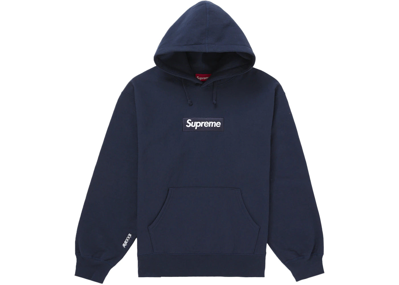 Supreme Box Logo Hooded Sweatshirt (FW25) Navy - vue 360