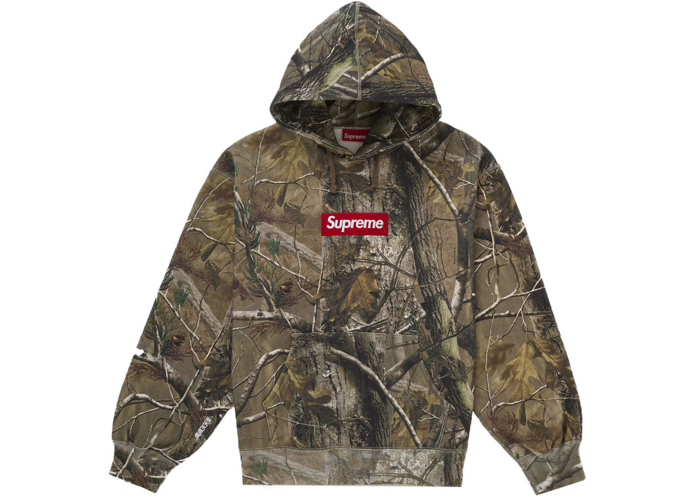 Supreme Box Logo Hooded Sweatshirt (FW25) Realtree AP Camo - vue 360