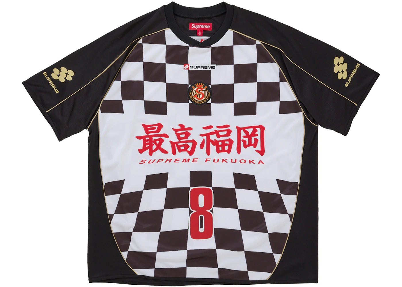 Supreme Checkerboard Soccer Jersey Black - vue secondaire A