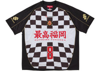 Supreme Checkerboard Soccer Jersey Black