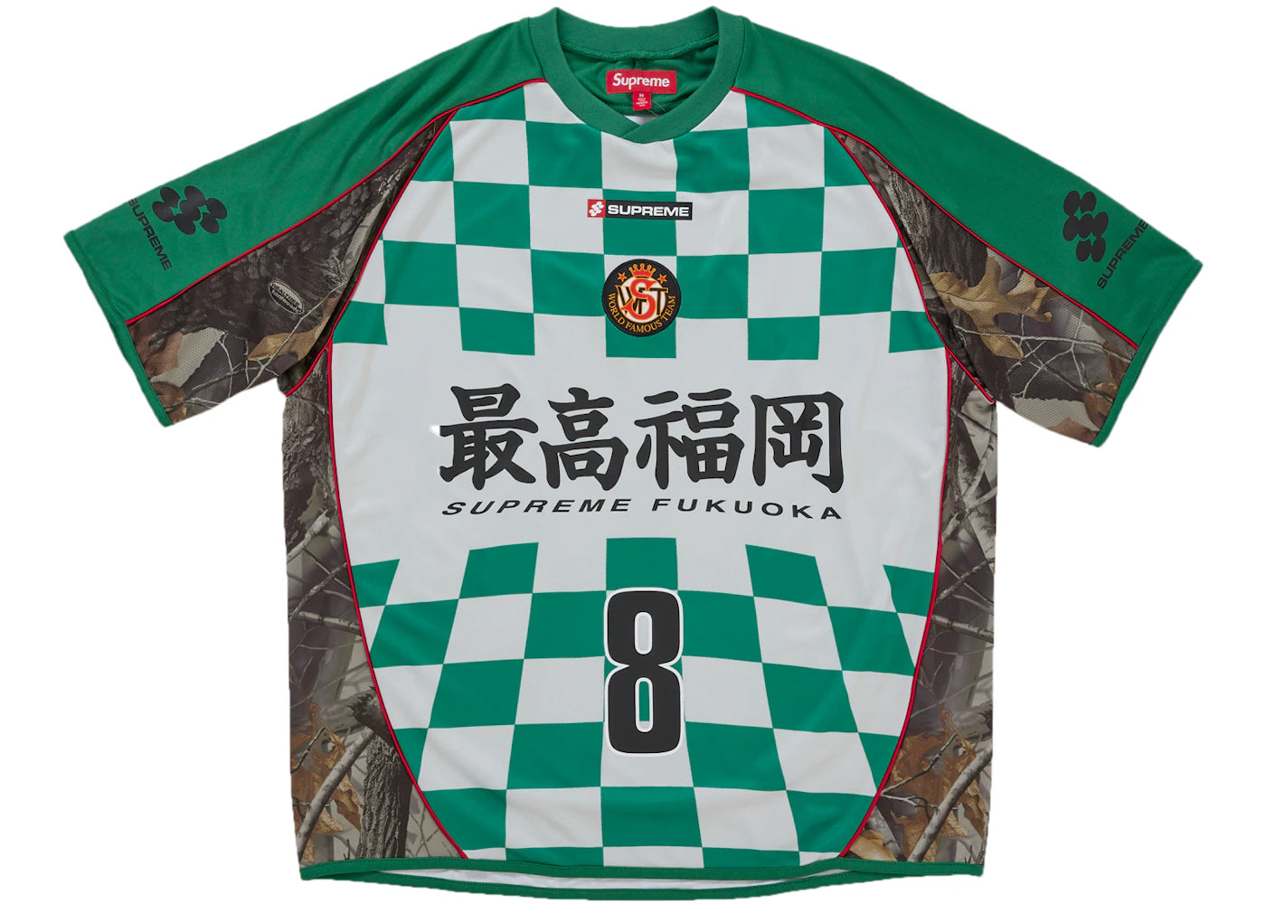 Supreme Checkerboard Soccer Jersey Green - vue 360