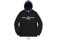 Supreme Comme Des Garcons Hooded Sweatshirt Black