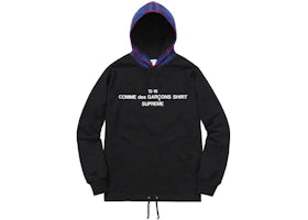 Supreme Comme Des Garcons Hooded Sweatshirt Black