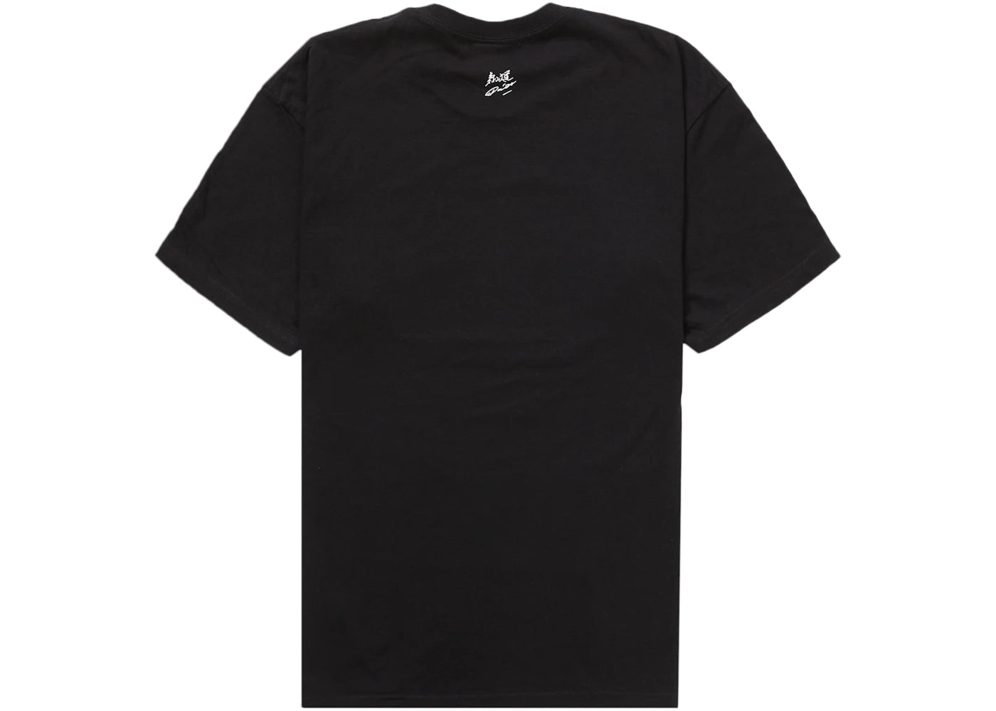 Supreme Daidō Moriyama Dog Tee Black - vue secondaire B