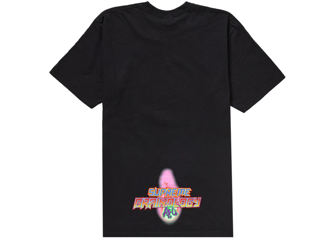 Supreme Electromagnetic Tee Black - vue secondaire B
