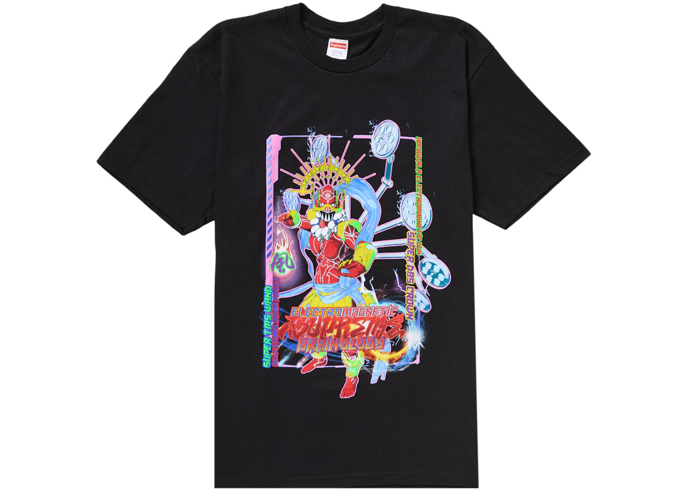 Supreme Electromagnetic Tee Black - vue secondaire A