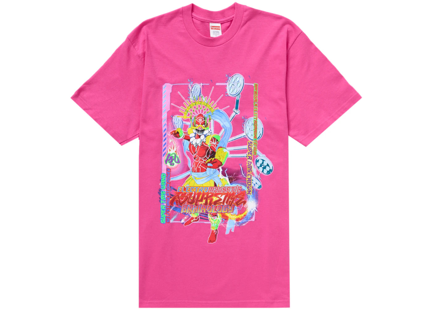 Supreme Electromagnetic Tee Fuchsia - vue secondaire A