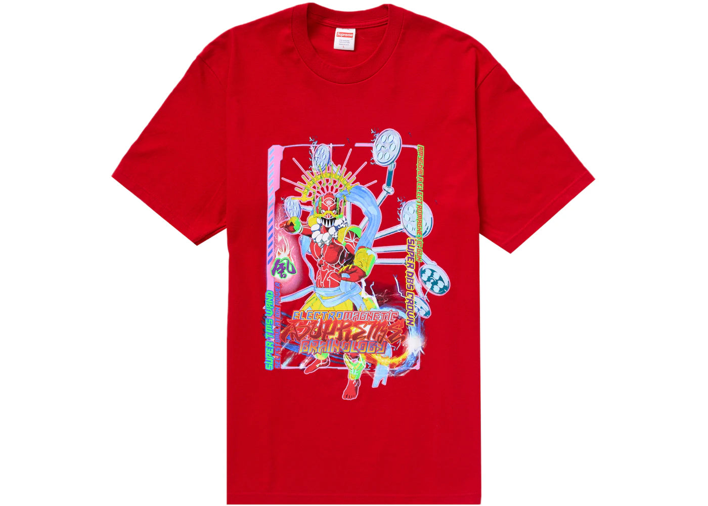 Supreme Electromagnetic Tee Red - vue secondaire A