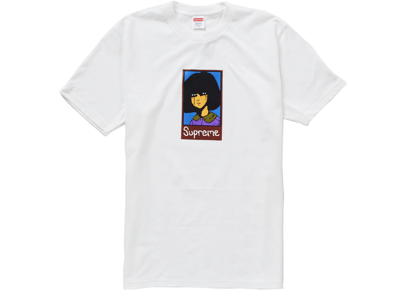 Supreme Emo Tee White - vue 360