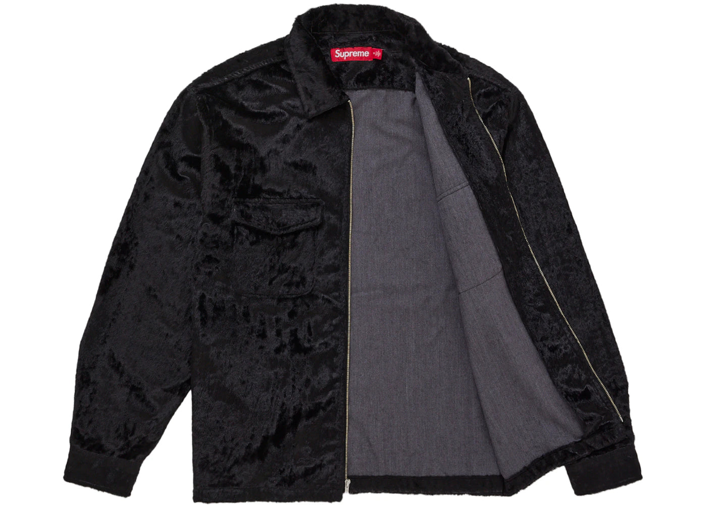 Supreme Faux Fur Zip Up Shirt Black - vue secondaire A