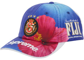 Supreme Fiji 6-Panel Multicolor - vue 360