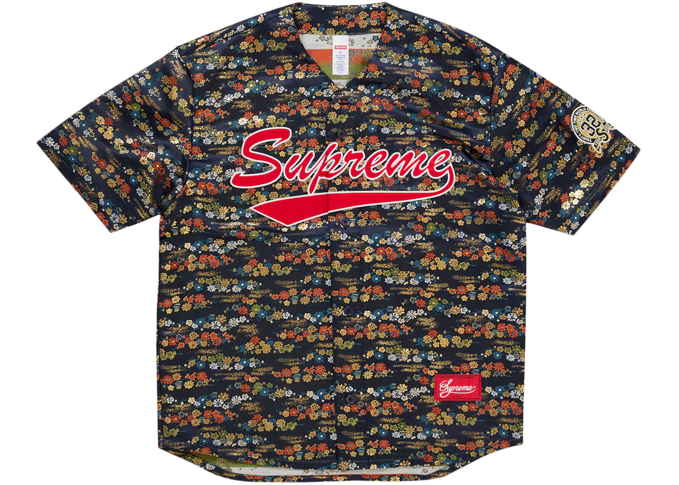 Supreme Floral Jacquard Baseball Jersey Navy - vue 360