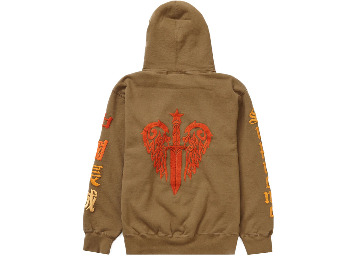 Supreme Great China Wall Sword Hooded Sweatshirt Dark Khaki - vue secondaire B