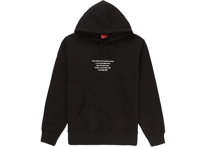 Supreme HQ Hooded Sweatshirt Black - apparel view 2