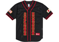 Supreme Homerun Baseball Jersey Black