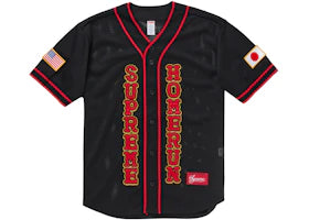 Supreme Homerun Baseball Jersey Black