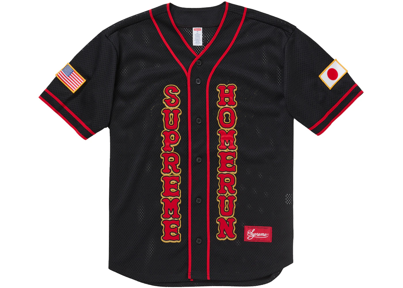 Supreme Homerun Baseball Jersey Black - vue secondaire A