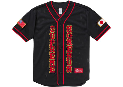 Supreme Homerun Baseball Jersey Black - apparel view 2