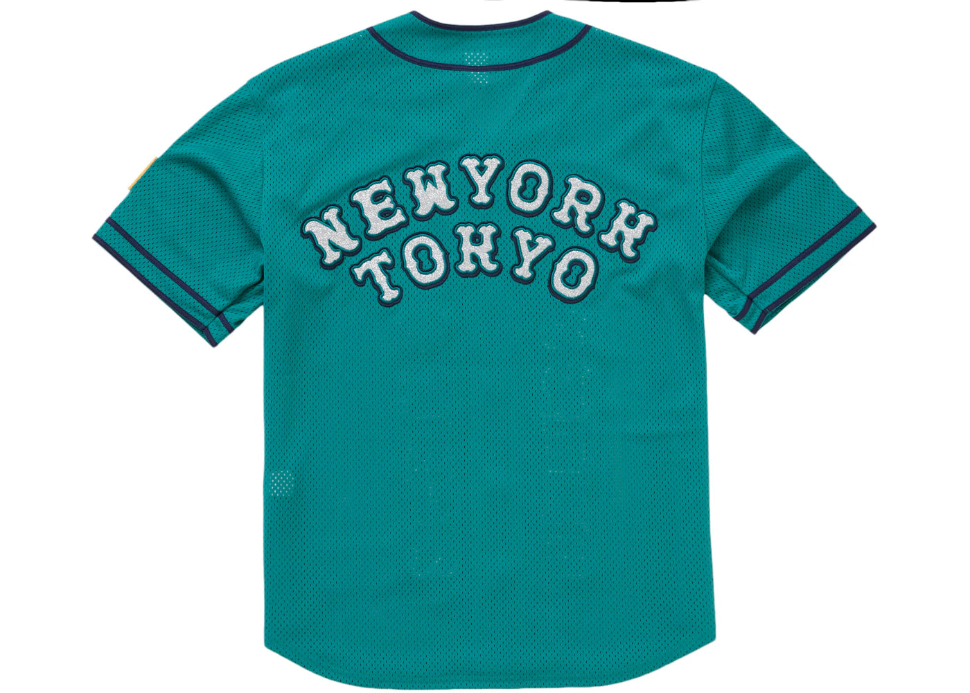 Supreme Homerun Baseball Jersey Green - vue secondaire A