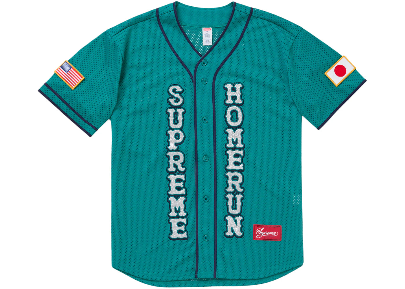Supreme Homerun Baseball Jersey Green - vue 360