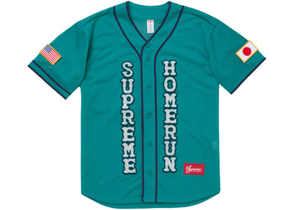 Supreme Homerun Baseball Jersey Green - authentic Supreme apparel
