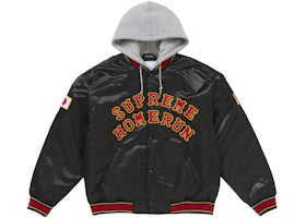 Supreme Homerun Satin Hooded Varsity Jacket Black