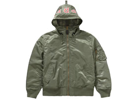 Supreme Hooded MA-1 Olive