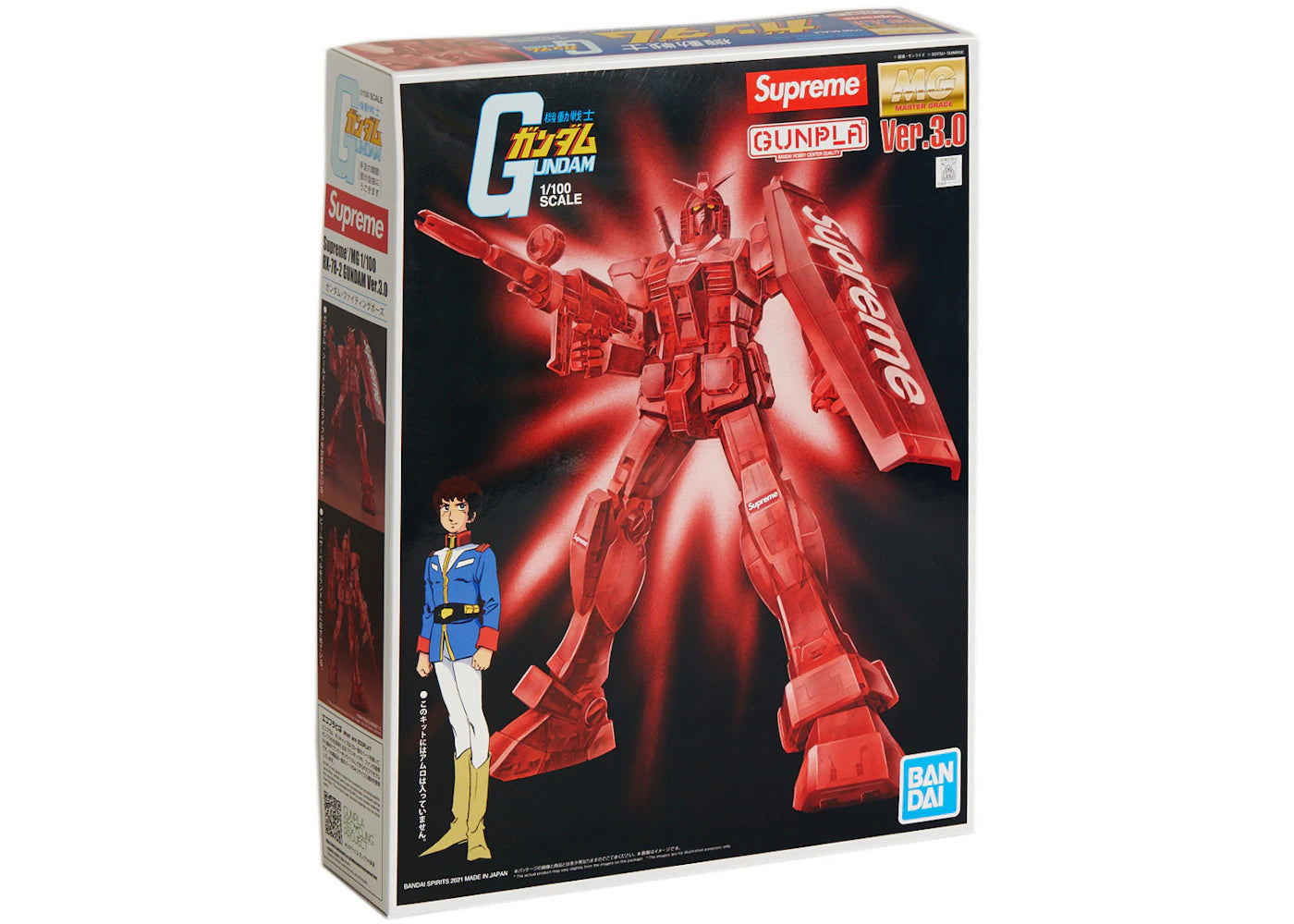 Supreme MG 1/100 RX-78-2 GUNDAM Ver. 3.0 Action Figure - vue 360