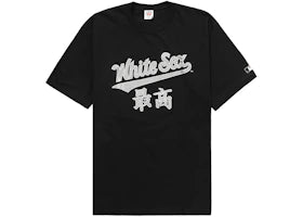 Supreme MLB Chicago White Sox Kanji Teams Tee Black - vue 360