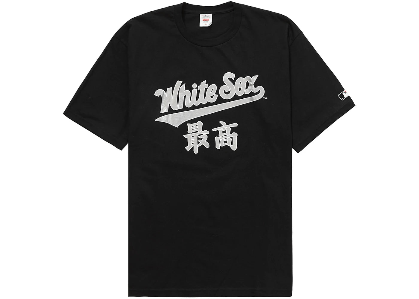 Supreme MLB Chicago White Sox Kanji Teams Tee Black - vue secondaire A