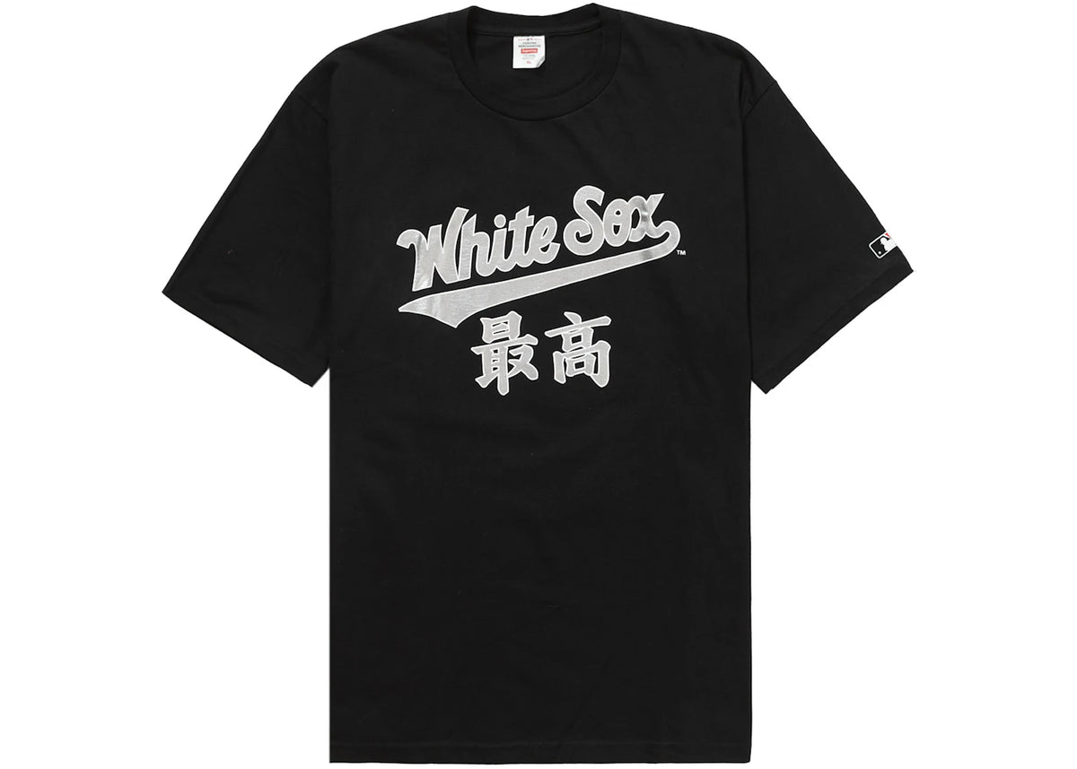 Supreme MLB Chicago White Sox Kanji Teams Tee Black - vue 360