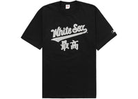 Supreme MLB Chicago White Sox Kanji Teams Tee Black