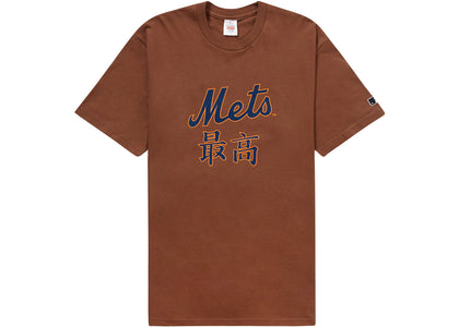 Supreme MLB New York Mets Kanji Teams Tee Brown - product view 2