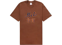 Supreme MLB New York Mets Kanji Teams Tee Brown