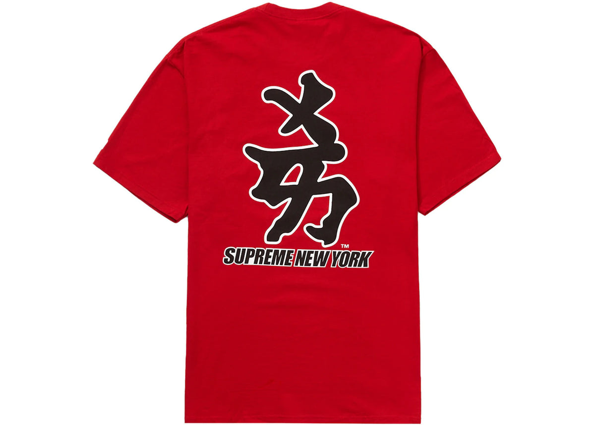 Supreme MLB New York Yankees Kanji Teams Tee Red - vue secondaire B