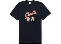 Supreme MLB San Francisco Giants Kanji Teams Tee Navy