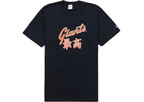 Supreme MLB San Francisco Giants Kanji Teams Tee Navy