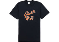 Supreme MLB San Francisco Giants Kanji Teams Tee Navy