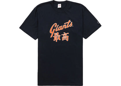 Supreme MLB San Francisco Giants Kanji Teams Tee Navy - product view 2