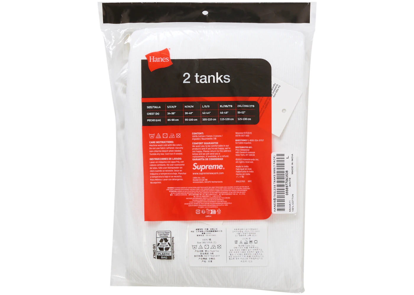 Supreme MM6 Maison Margiela Hanes Tagless Tank Top (2 Pack) White - vue secondaire B