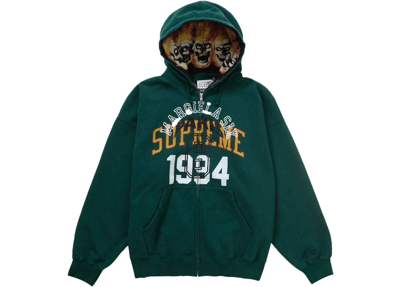 Supreme MM6 Maison Margiela Zip Up Hooded Sweatshirt Dark Green - vue secondaire A