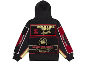 Supreme Martine Rose Towel Zip Up Hooded Sweatshirt Black - vue 360