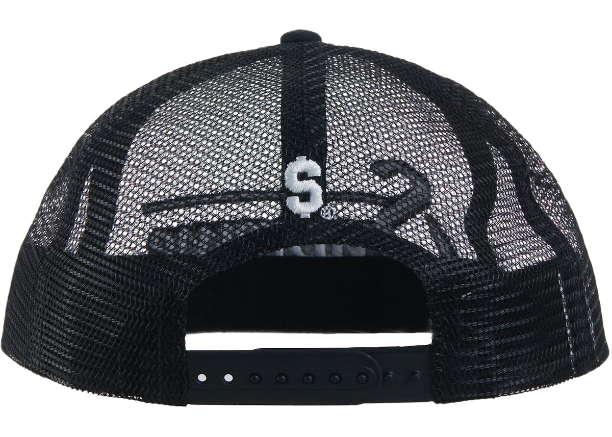 Supreme Mesh 6-Panel Black - vue secondaire A