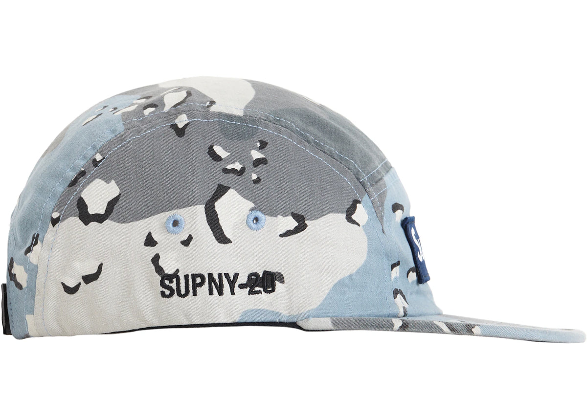 Supreme Military Camp Cap (SS20) Blue Chocolate Chip Camo - vue secondaire B