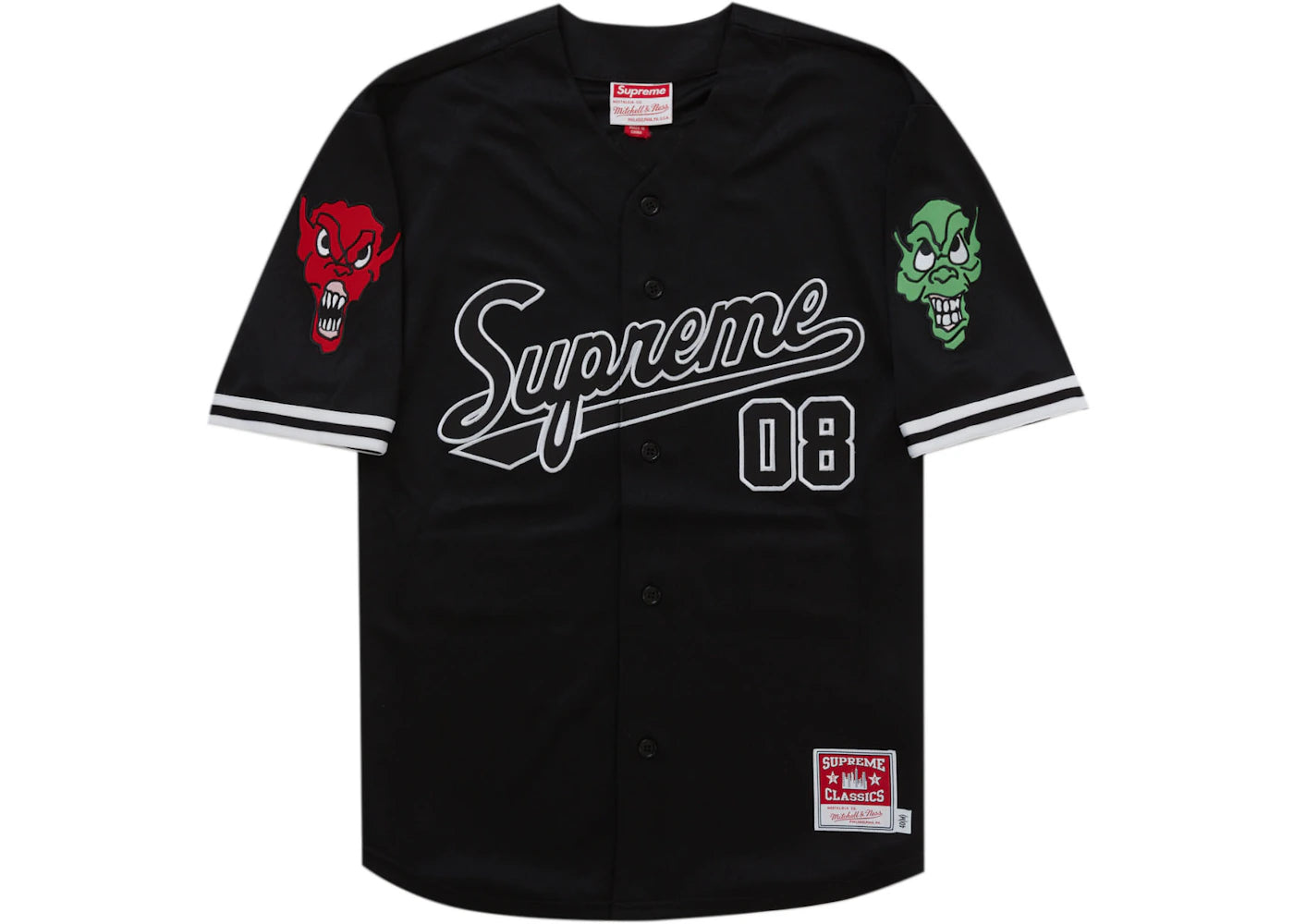 Supreme Mitchell & Ness Downtown Hell Baseball Jersey Black - vue secondaire A