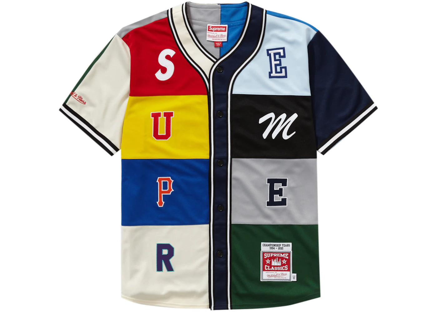 Supreme Mitchell & Ness Patchwork Baseball Jersey Multicolor - vue secondaire A