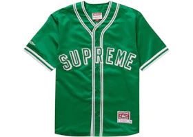 Supreme Mitchell & Ness Satin Baseball Jersey Green - authentic Supreme apparel