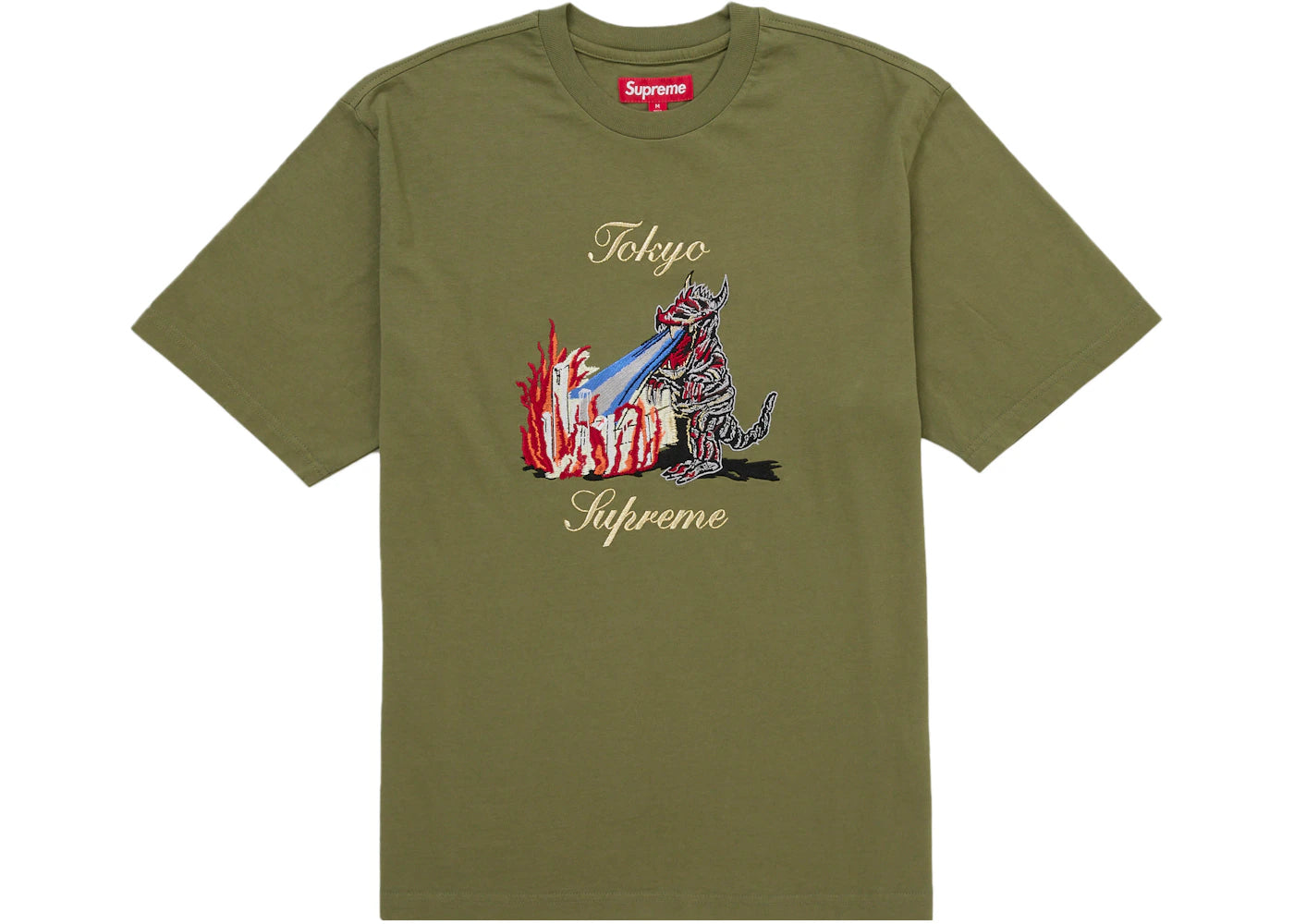 Supreme Monster S/S Top Light Olive - vue 360