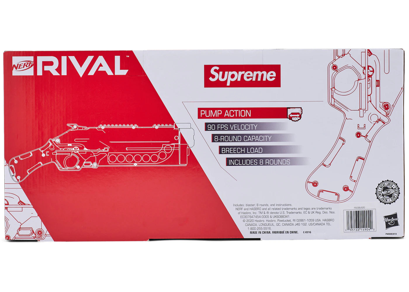 Supreme Nerf Rival Takedown Blaster Pink - vue secondaire B