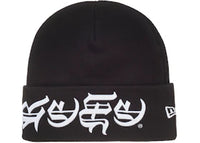 Supreme New Era Blackletter Beanie Black